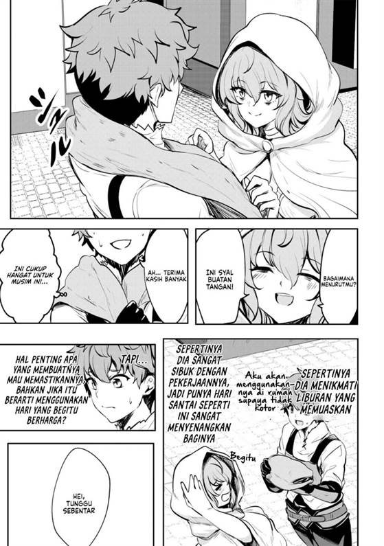 Dore dake Doryoku Shite mo Mannen Level 0 no Ore wa Tsuihou Sareta ~Shin no Teki to Yobareta Shounen wa, Shachiku Megami to Deatte Saikyou no Chikara wo Te ni Ireru~ Chapter 7