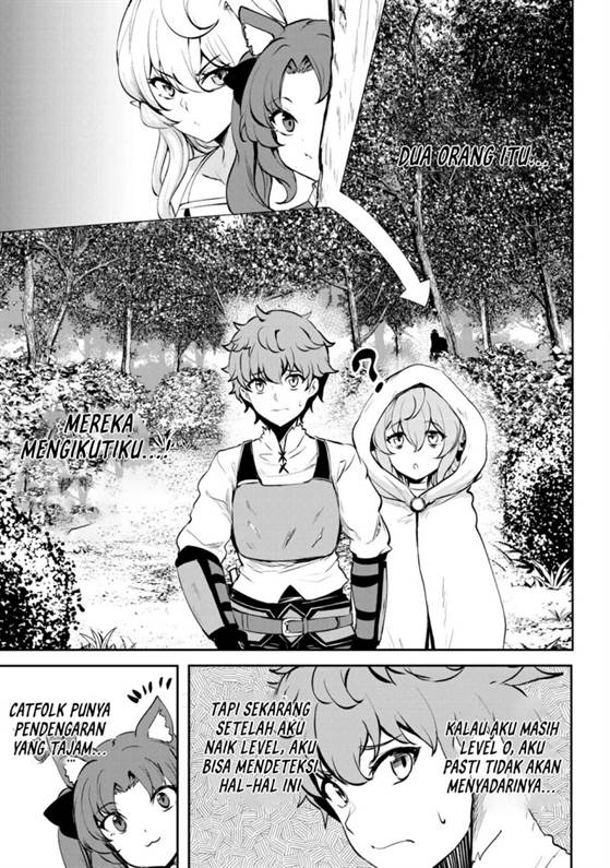 Dore dake Doryoku Shite mo Mannen Level 0 no Ore wa Tsuihou Sareta ~Shin no Teki to Yobareta Shounen wa, Shachiku Megami to Deatte Saikyou no Chikara wo Te ni Ireru~ Chapter 7