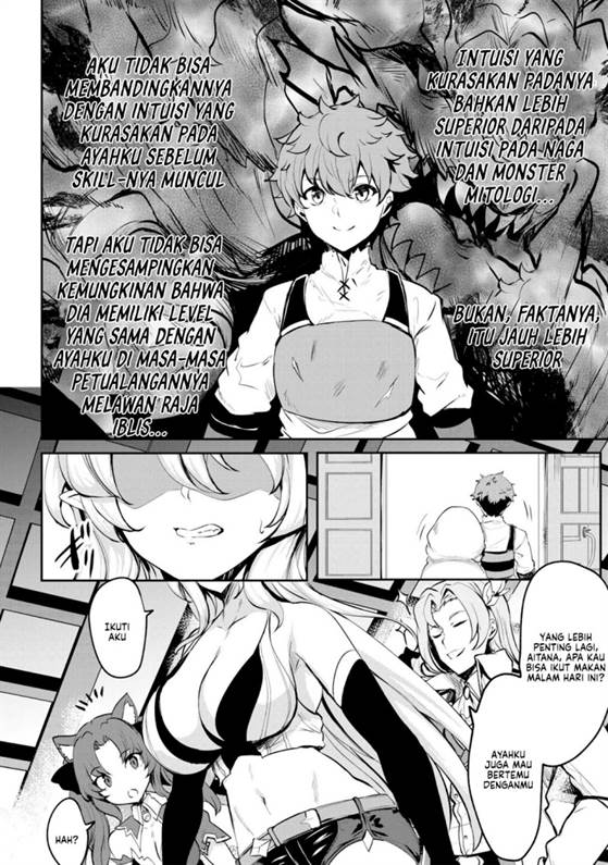 Dore dake Doryoku Shite mo Mannen Level 0 no Ore wa Tsuihou Sareta ~Shin no Teki to Yobareta Shounen wa, Shachiku Megami to Deatte Saikyou no Chikara wo Te ni Ireru~ Chapter 7