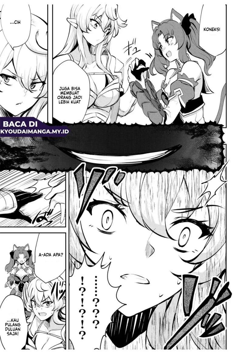 Dore dake Doryoku Shite mo Mannen Level 0 no Ore wa Tsuihou Sareta ~Shin no Teki to Yobareta Shounen wa, Shachiku Megami to Deatte Saikyou no Chikara wo Te ni Ireru~ Chapter 8