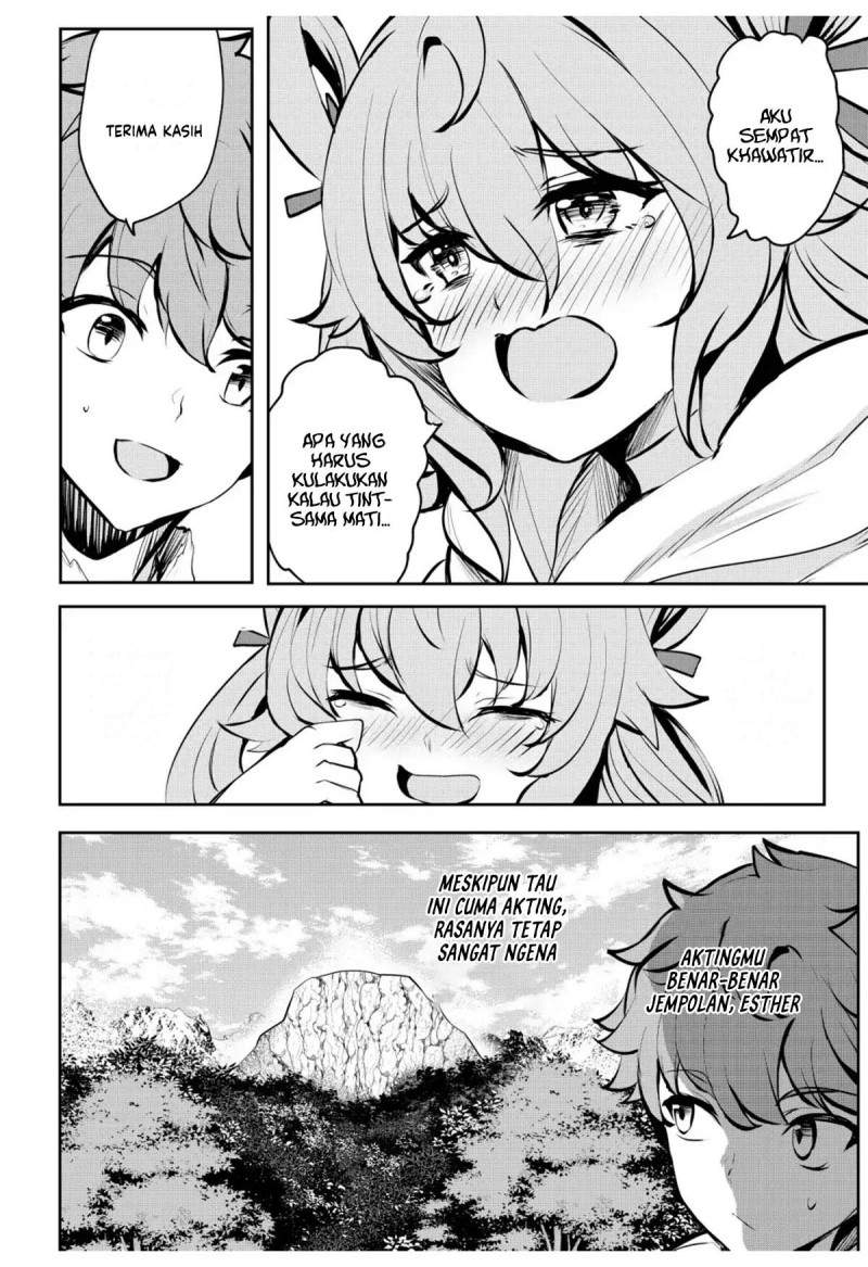 Dore dake Doryoku Shite mo Mannen Level 0 no Ore wa Tsuihou Sareta ~Shin no Teki to Yobareta Shounen wa, Shachiku Megami to Deatte Saikyou no Chikara wo Te ni Ireru~ Chapter 8