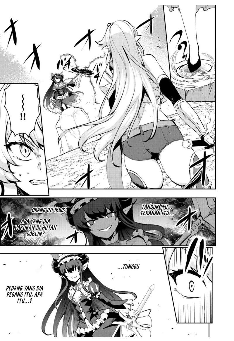 Dore dake Doryoku Shite mo Mannen Level 0 no Ore wa Tsuihou Sareta ~Shin no Teki to Yobareta Shounen wa, Shachiku Megami to Deatte Saikyou no Chikara wo Te ni Ireru~ Chapter 8