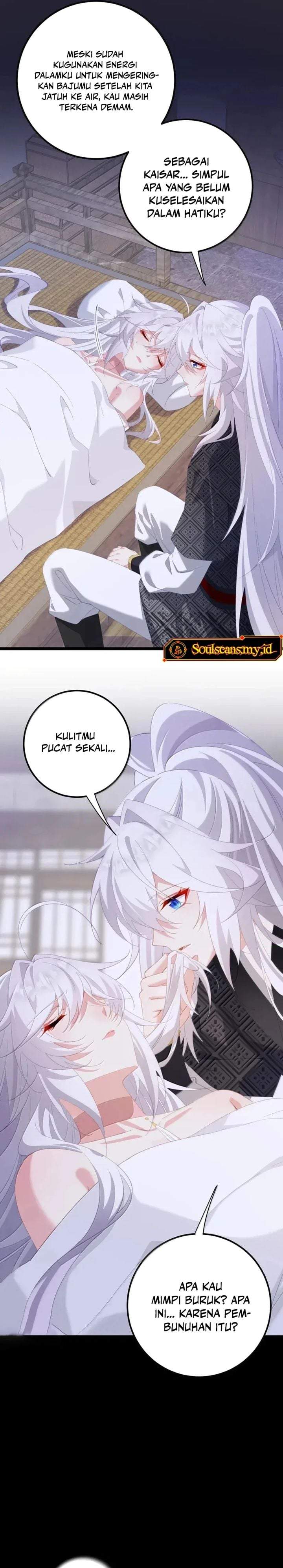 Breaking Into The Body of The Emperor’s Daughter Chapter 80