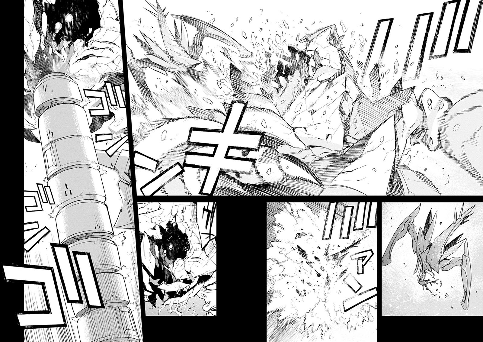 Cosmic Censorship Chapter 17