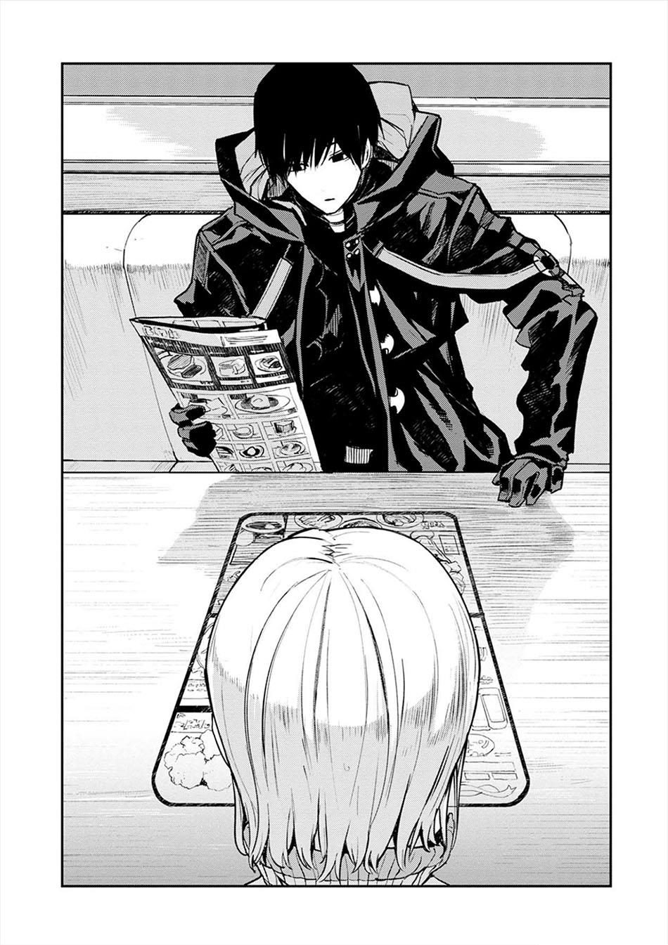 Cosmic Censorship Chapter 2.2