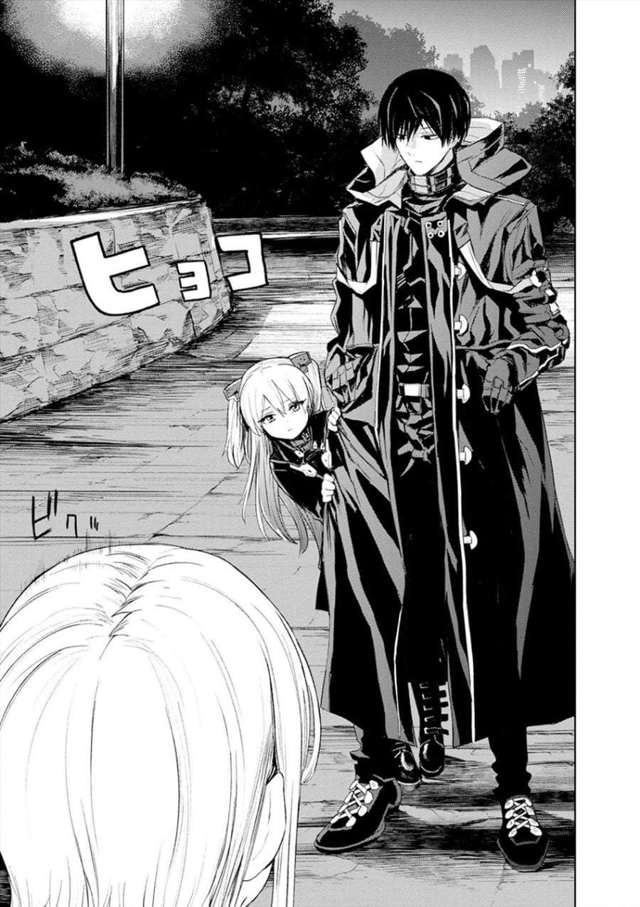 Cosmic Censorship Chapter 26