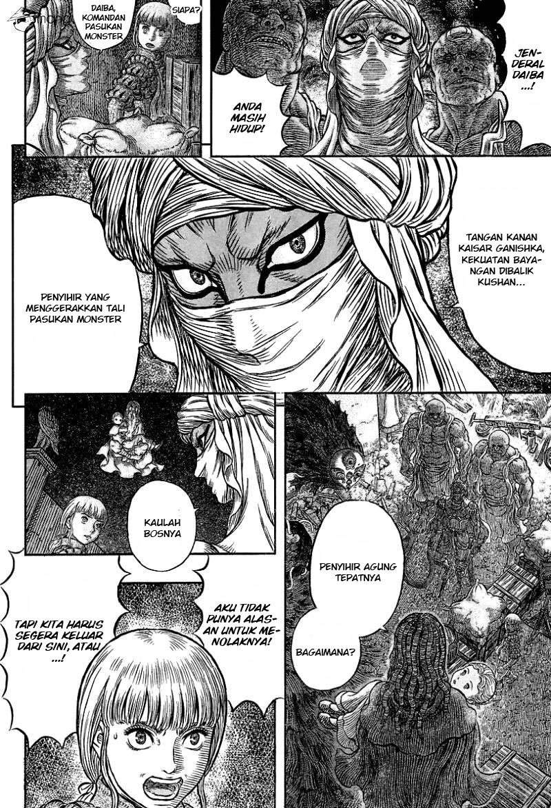 Berserk Chapter 341