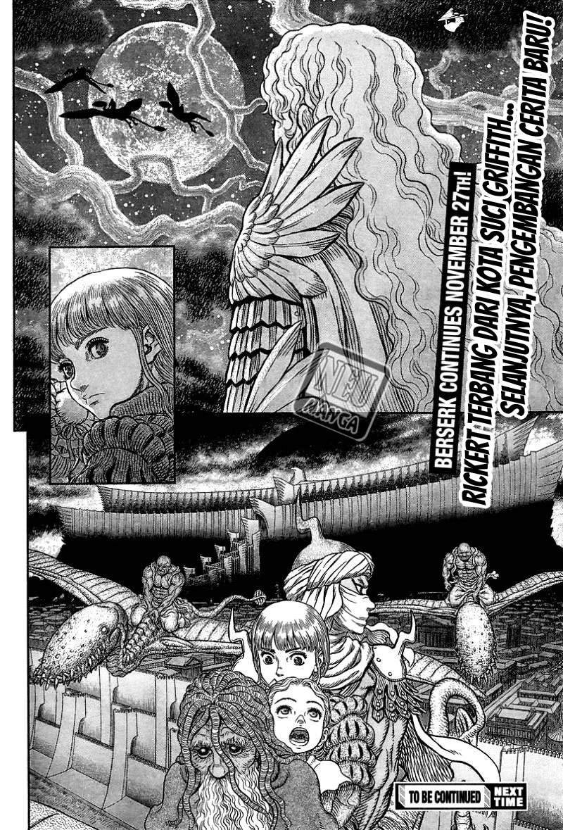 Berserk Chapter 341