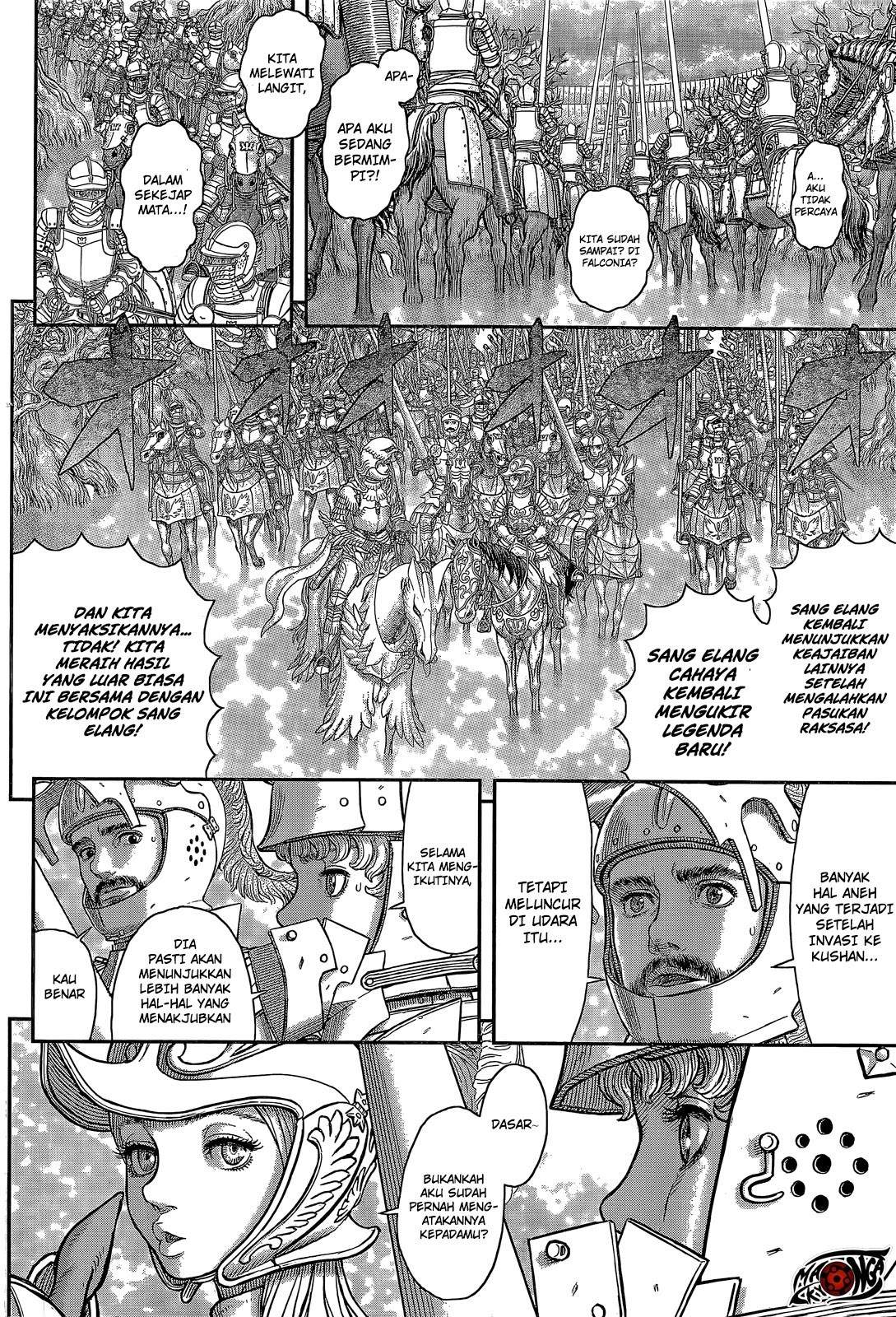 Berserk Chapter 357