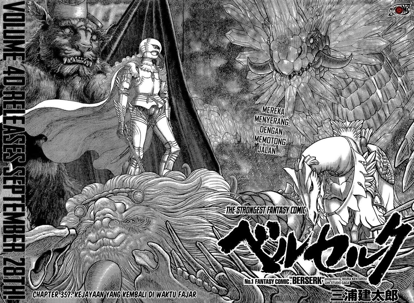 Berserk Chapter 357