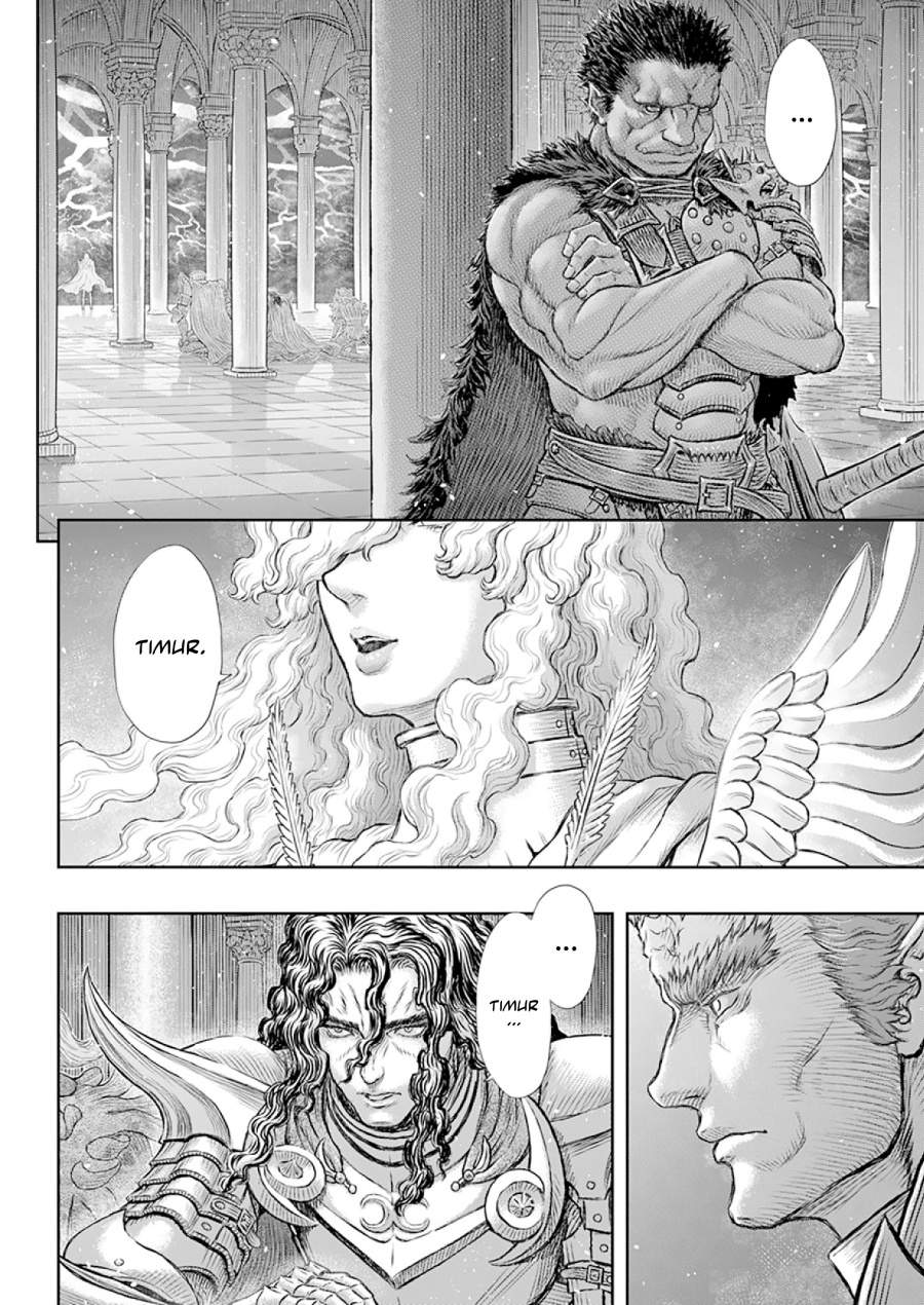 Berserk Chapter 372