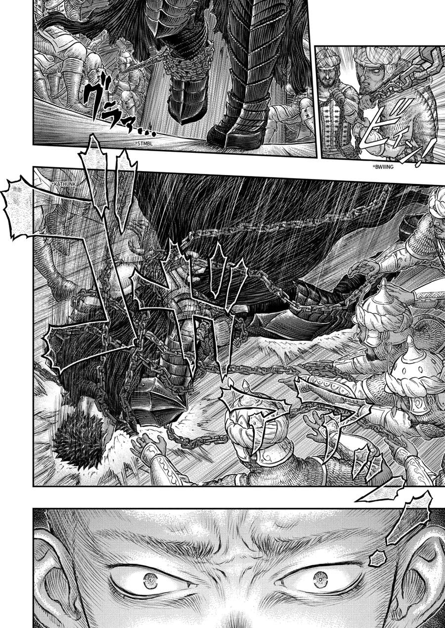Berserk Chapter 375
