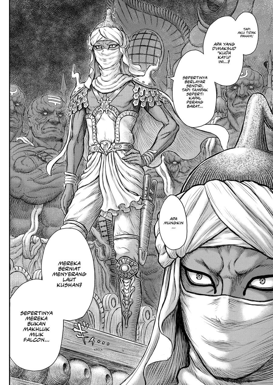 Berserk Chapter 375