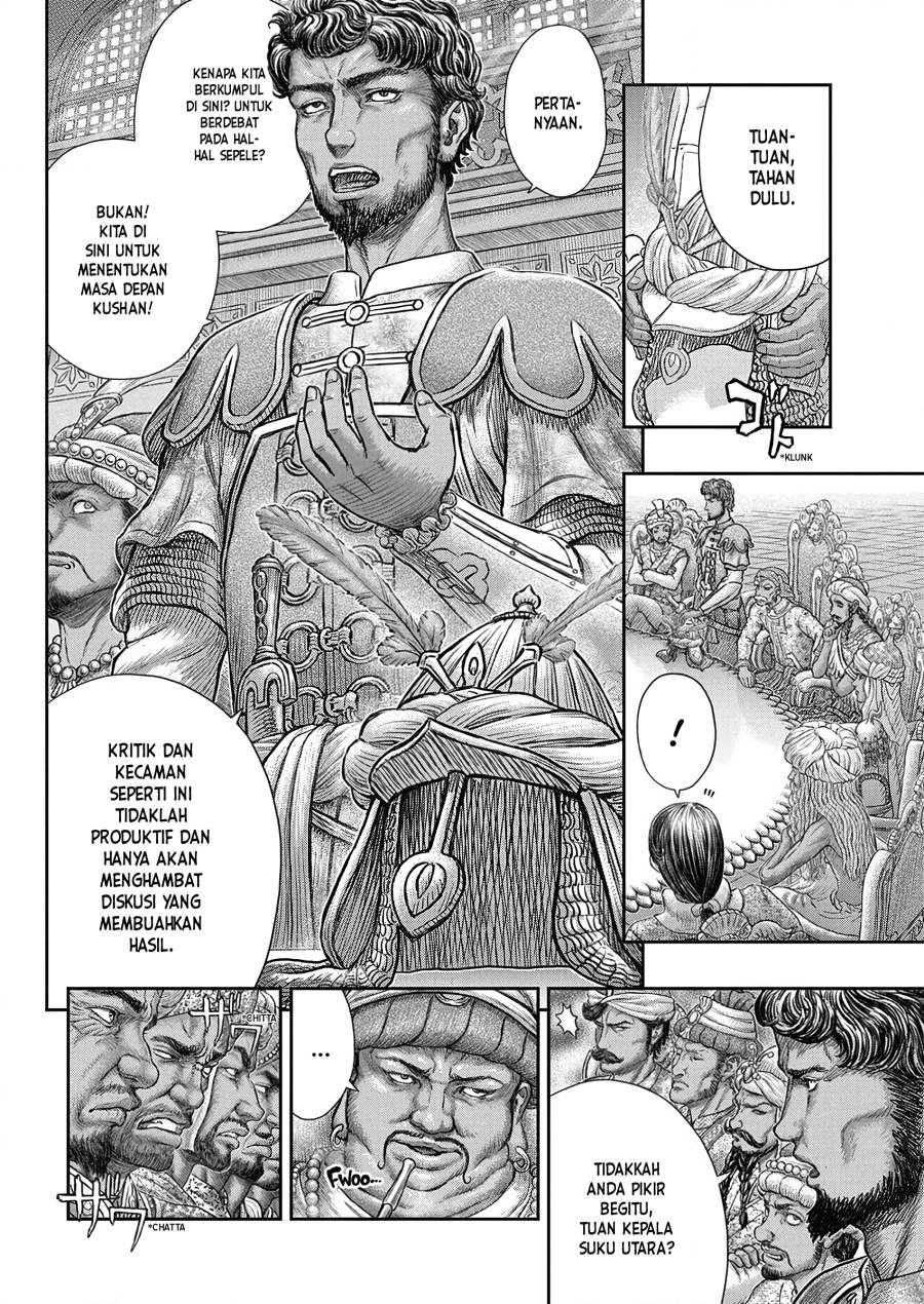Berserk Chapter 377