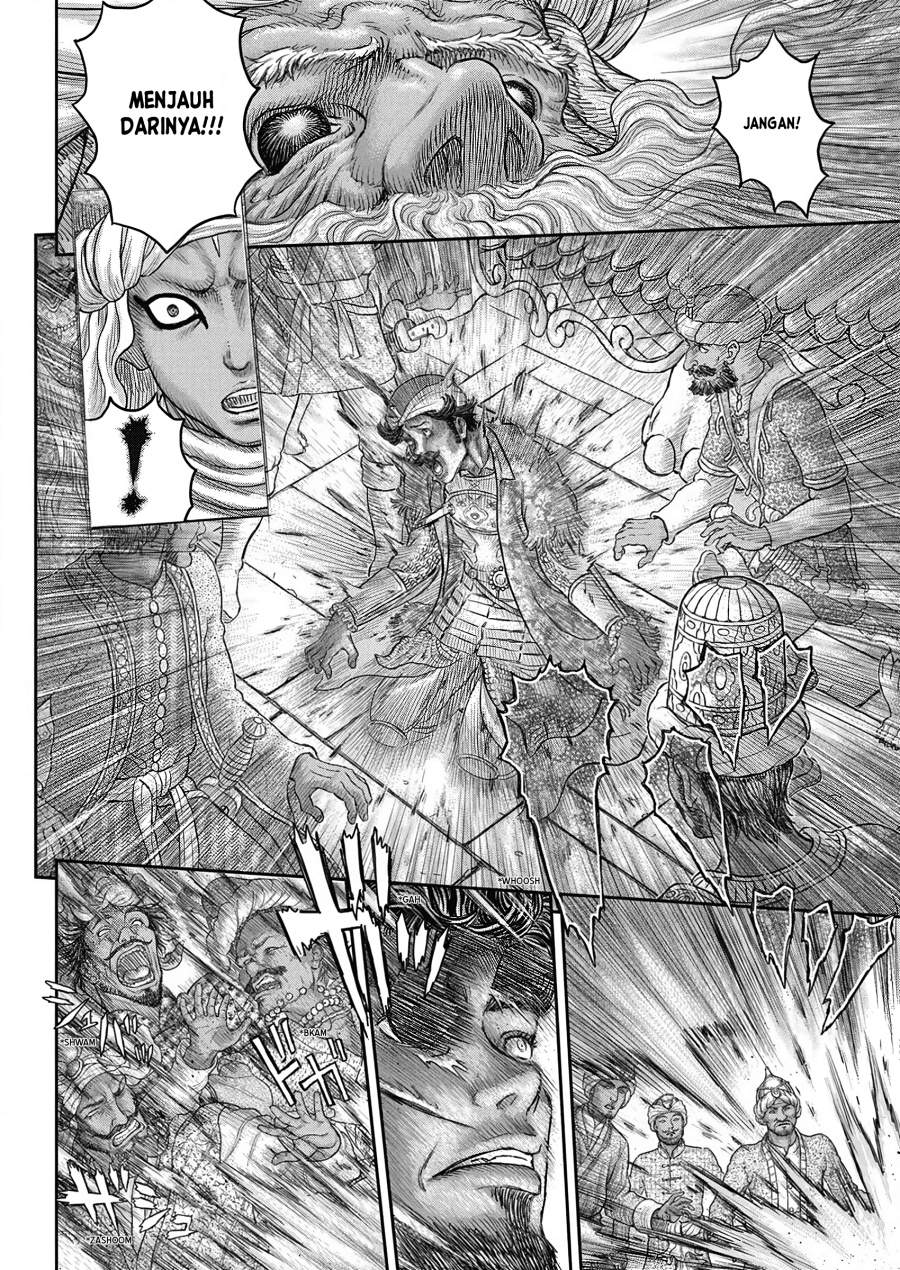 Berserk Chapter 377