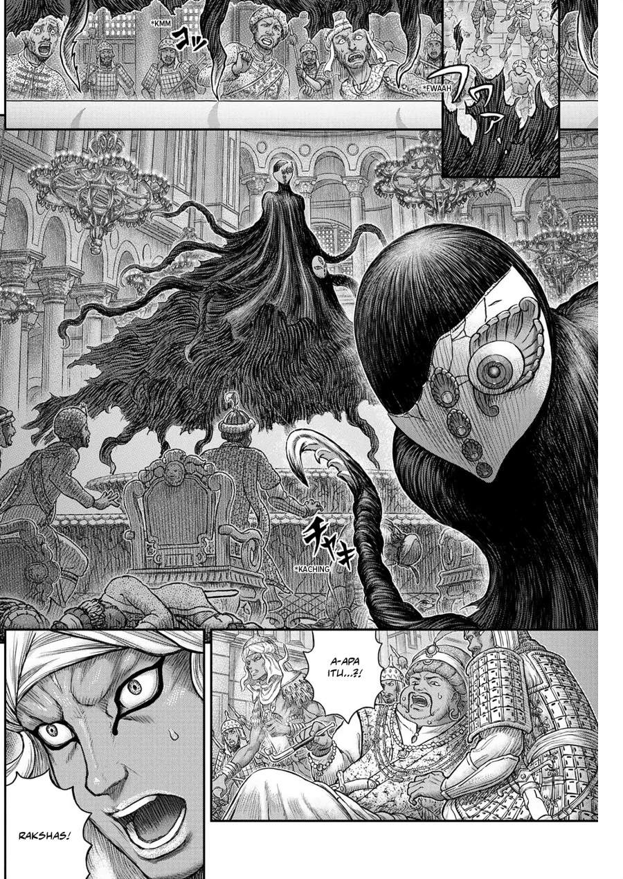 Berserk Chapter 378