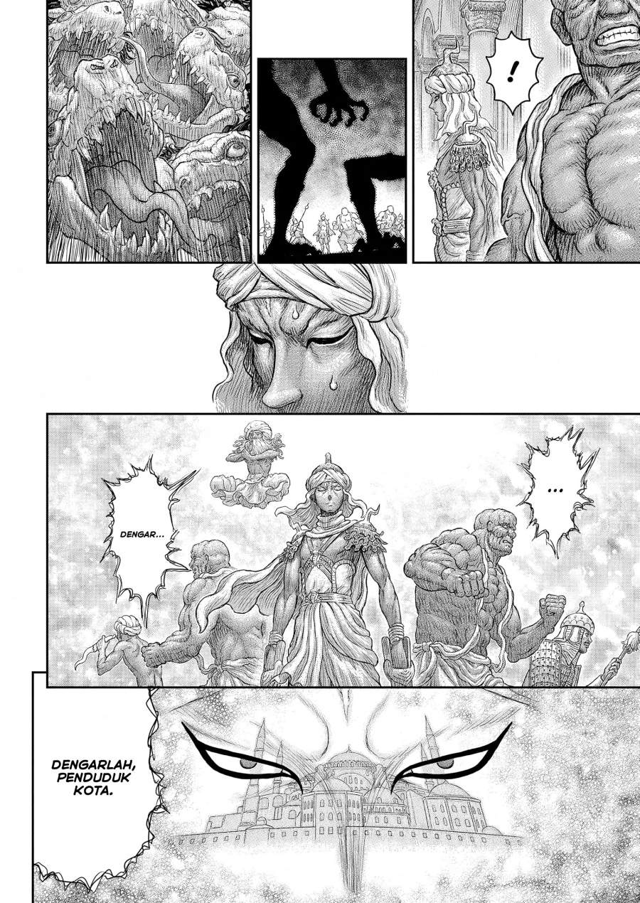 Berserk Chapter 379
