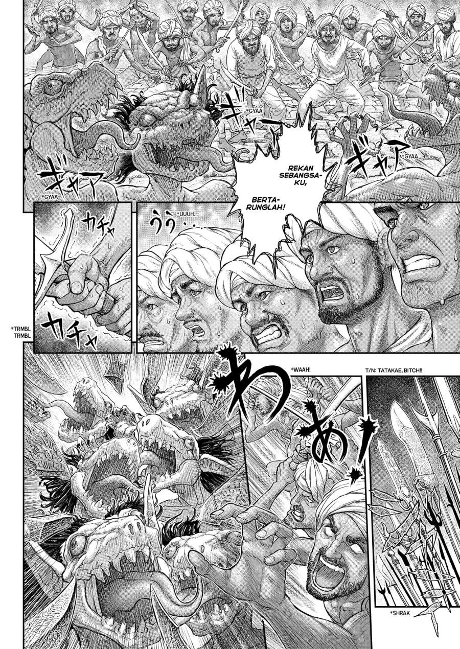 Berserk Chapter 379