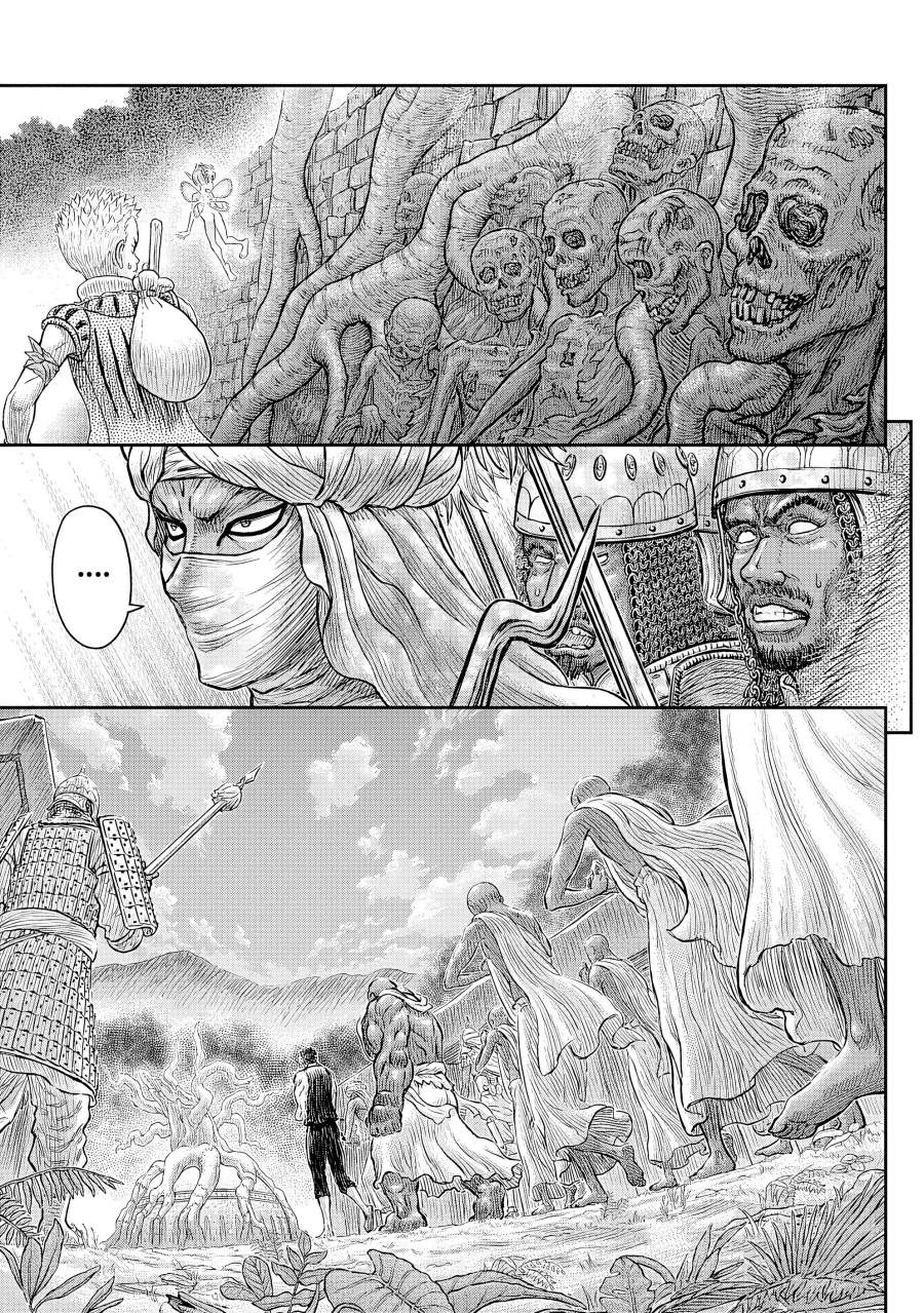 Berserk Chapter 382