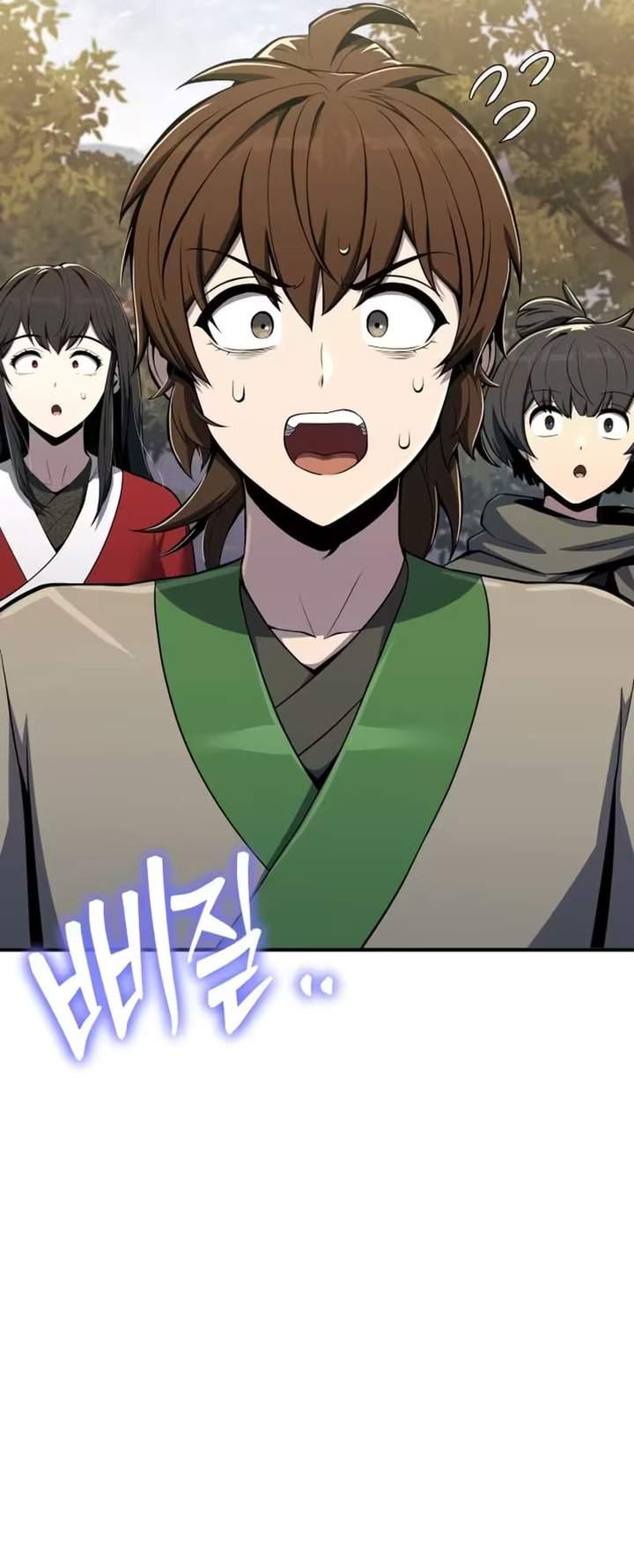 Entomologist in Sichuan Tang Clan Chapter 80