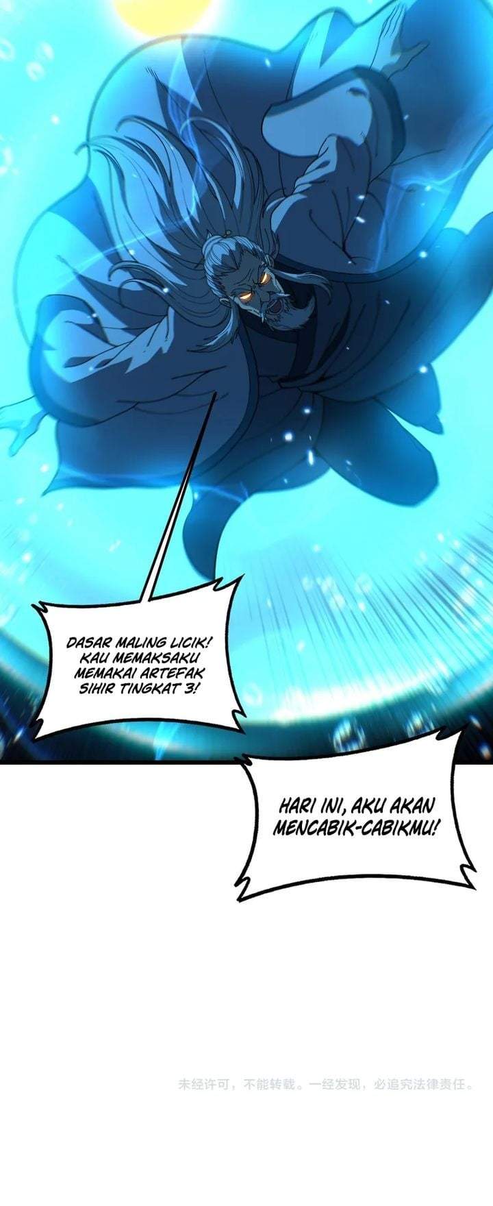 Serpent Ancestor Chapter 91