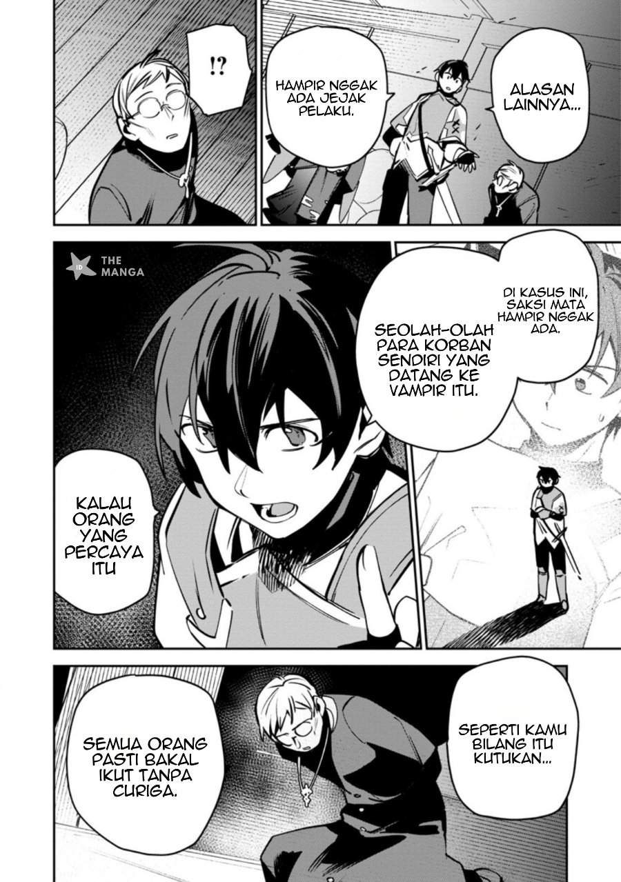 Game Chishiki de Saikyou ni Natta Mob Heishi wa, Shin no Jitsuryoku wo Kakushitai Chapter 12.2