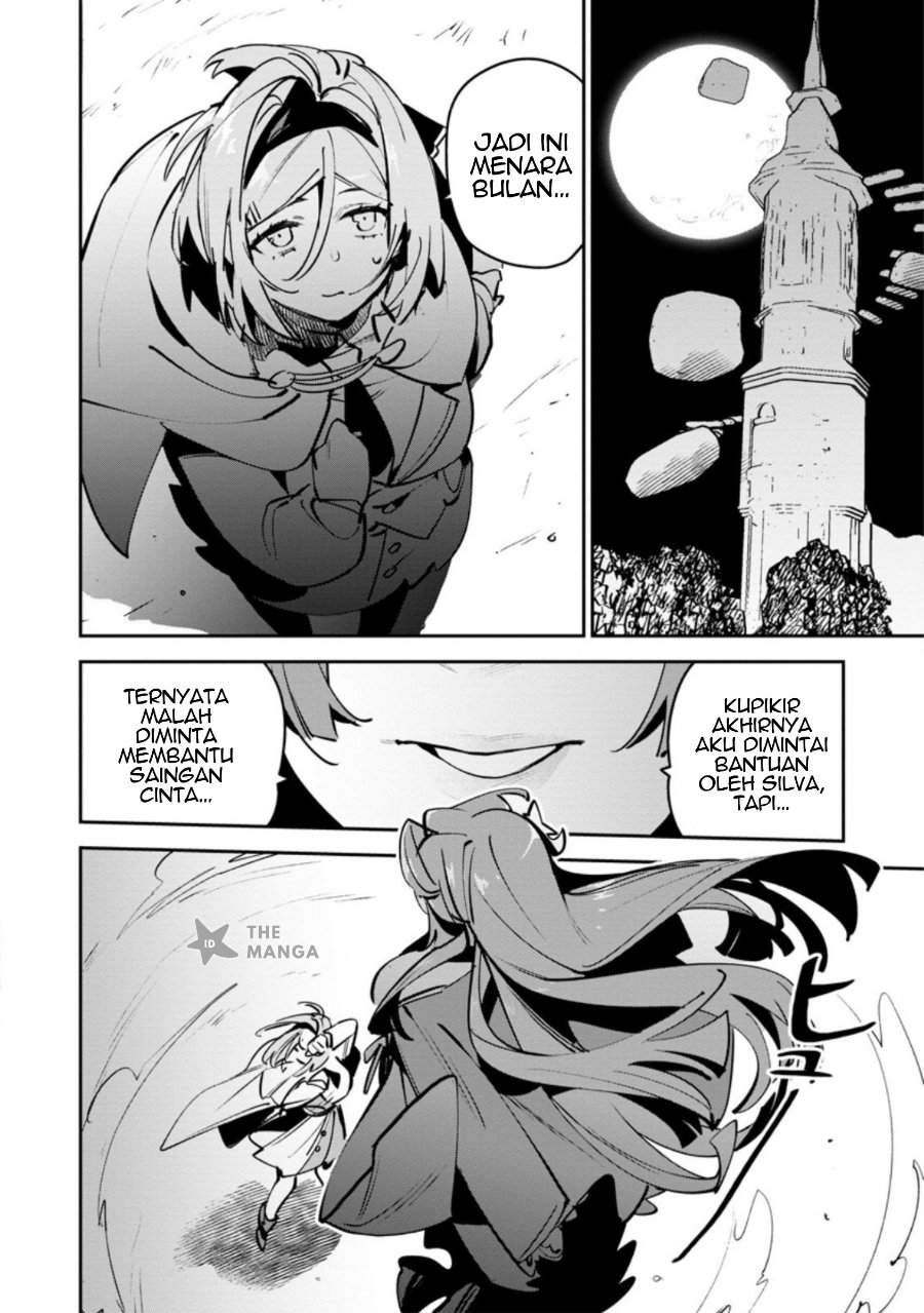 Game Chishiki de Saikyou ni Natta Mob Heishi wa, Shin no Jitsuryoku wo Kakushitai Chapter 12.3