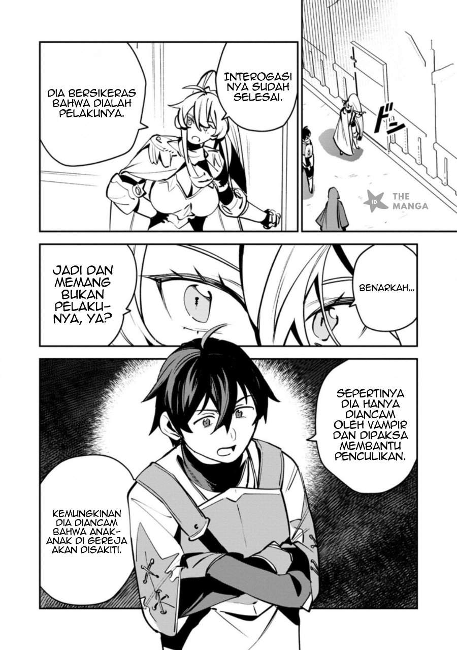 Game Chishiki de Saikyou ni Natta Mob Heishi wa, Shin no Jitsuryoku wo Kakushitai Chapter 12.3