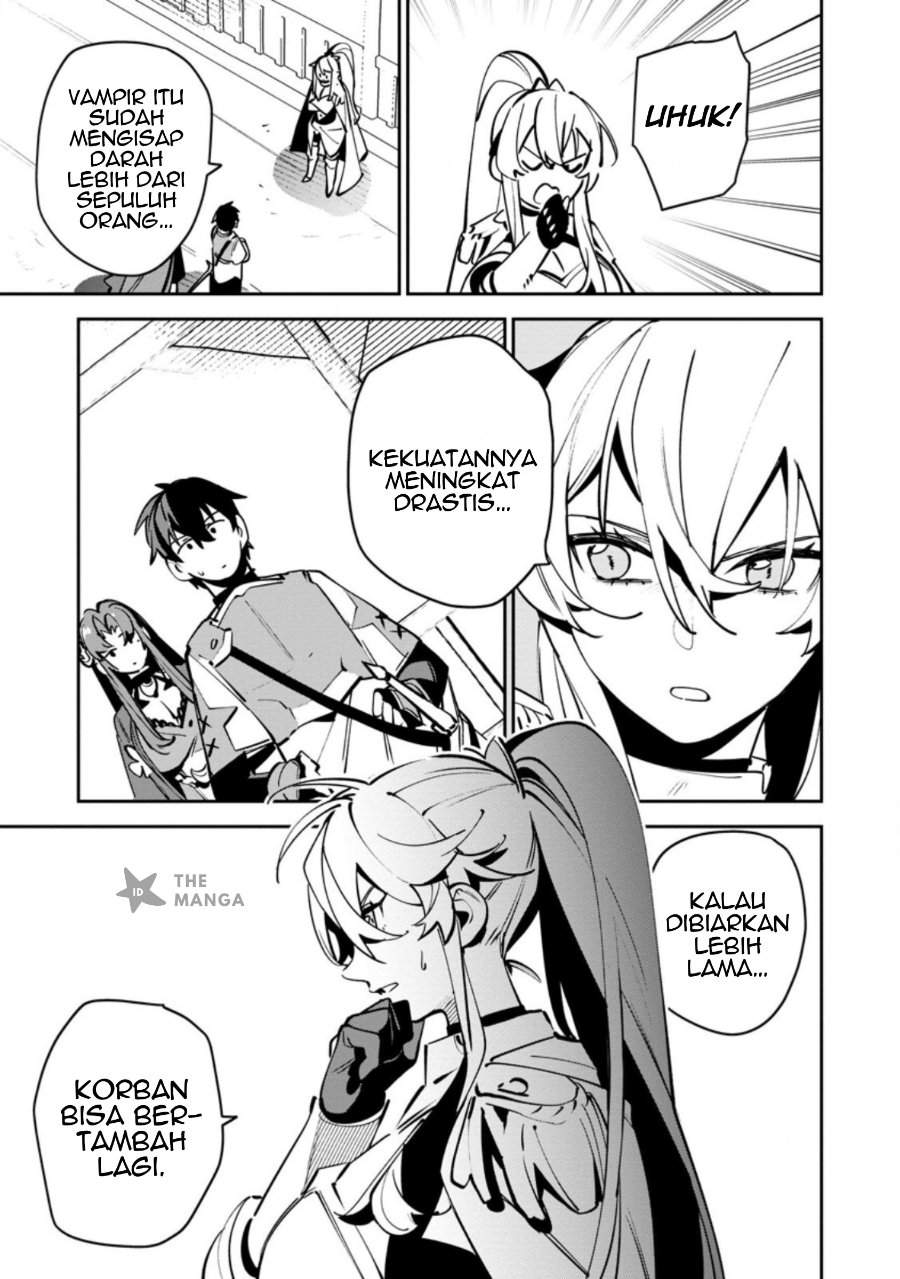 Game Chishiki de Saikyou ni Natta Mob Heishi wa, Shin no Jitsuryoku wo Kakushitai Chapter 12.3