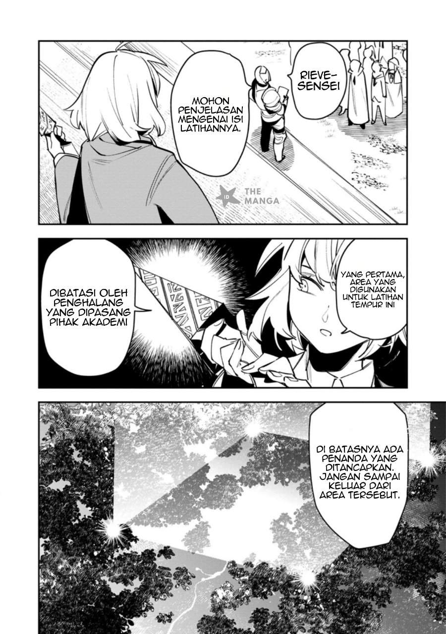 Game Chishiki de Saikyou ni Natta Mob Heishi wa, Shin no Jitsuryoku wo Kakushitai Chapter 13.1