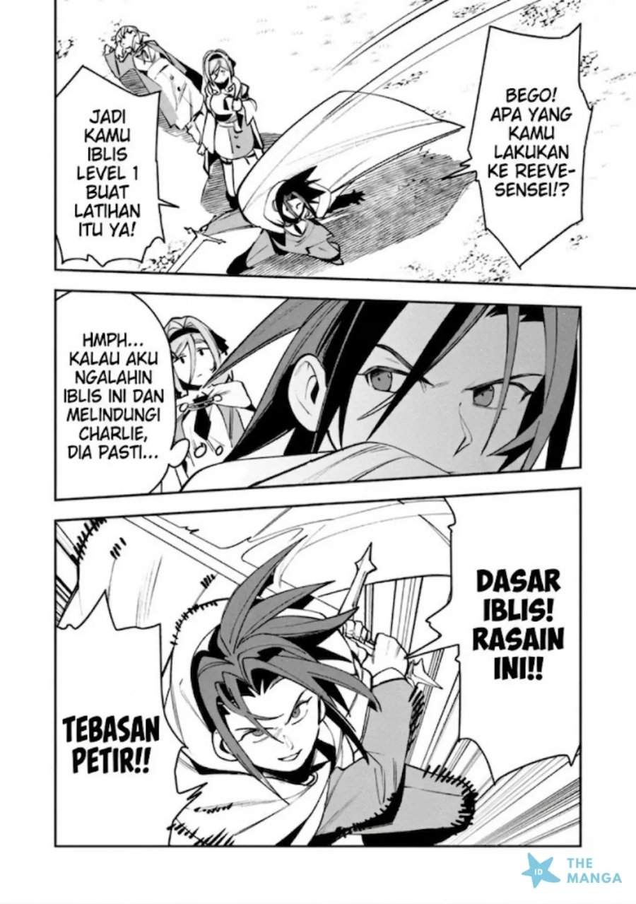 Game Chishiki de Saikyou ni Natta Mob Heishi wa, Shin no Jitsuryoku wo Kakushitai Chapter 13.2