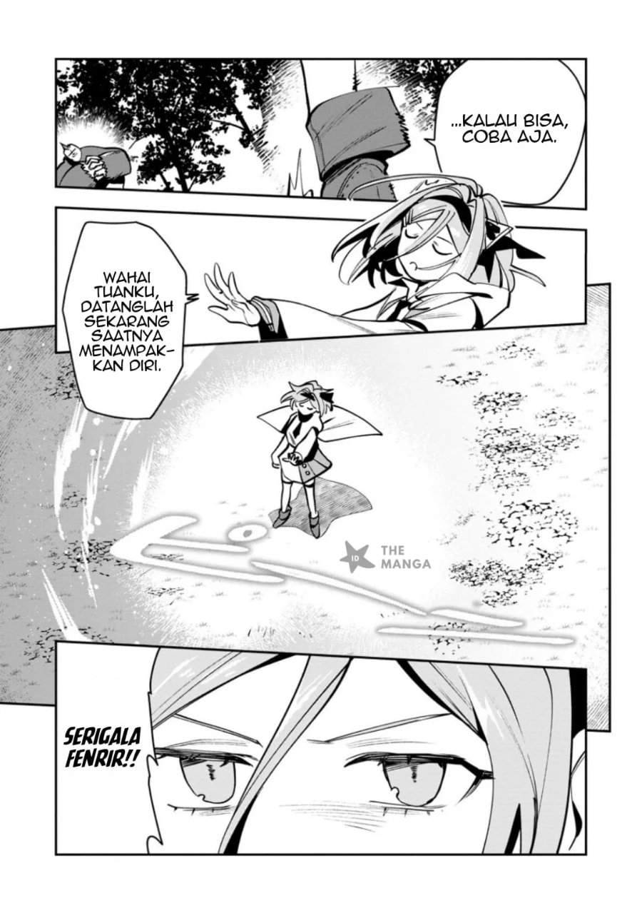 Game Chishiki de Saikyou ni Natta Mob Heishi wa, Shin no Jitsuryoku wo Kakushitai Chapter 13.3
