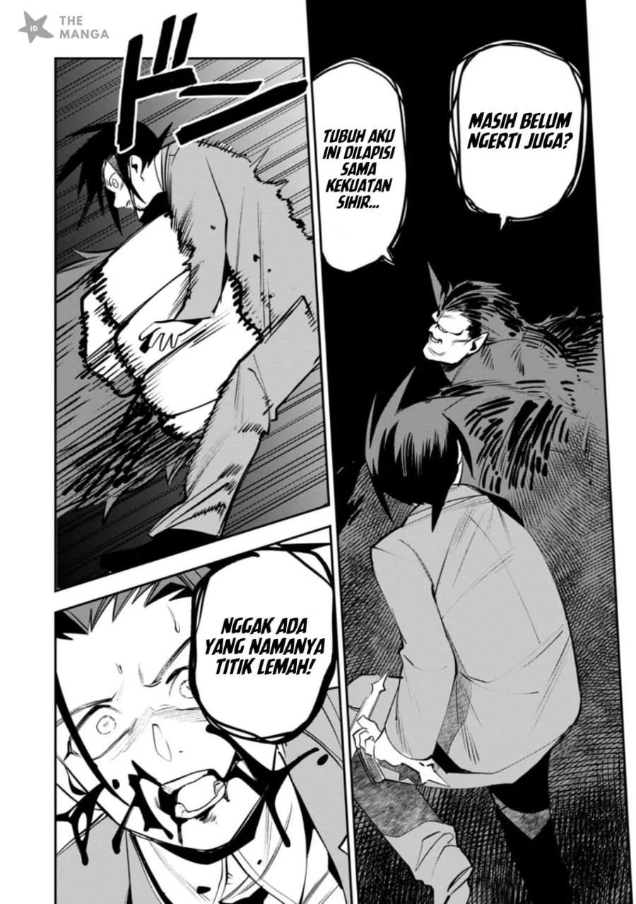Game Chishiki de Saikyou ni Natta Mob Heishi wa, Shin no Jitsuryoku wo Kakushitai Chapter 13.3
