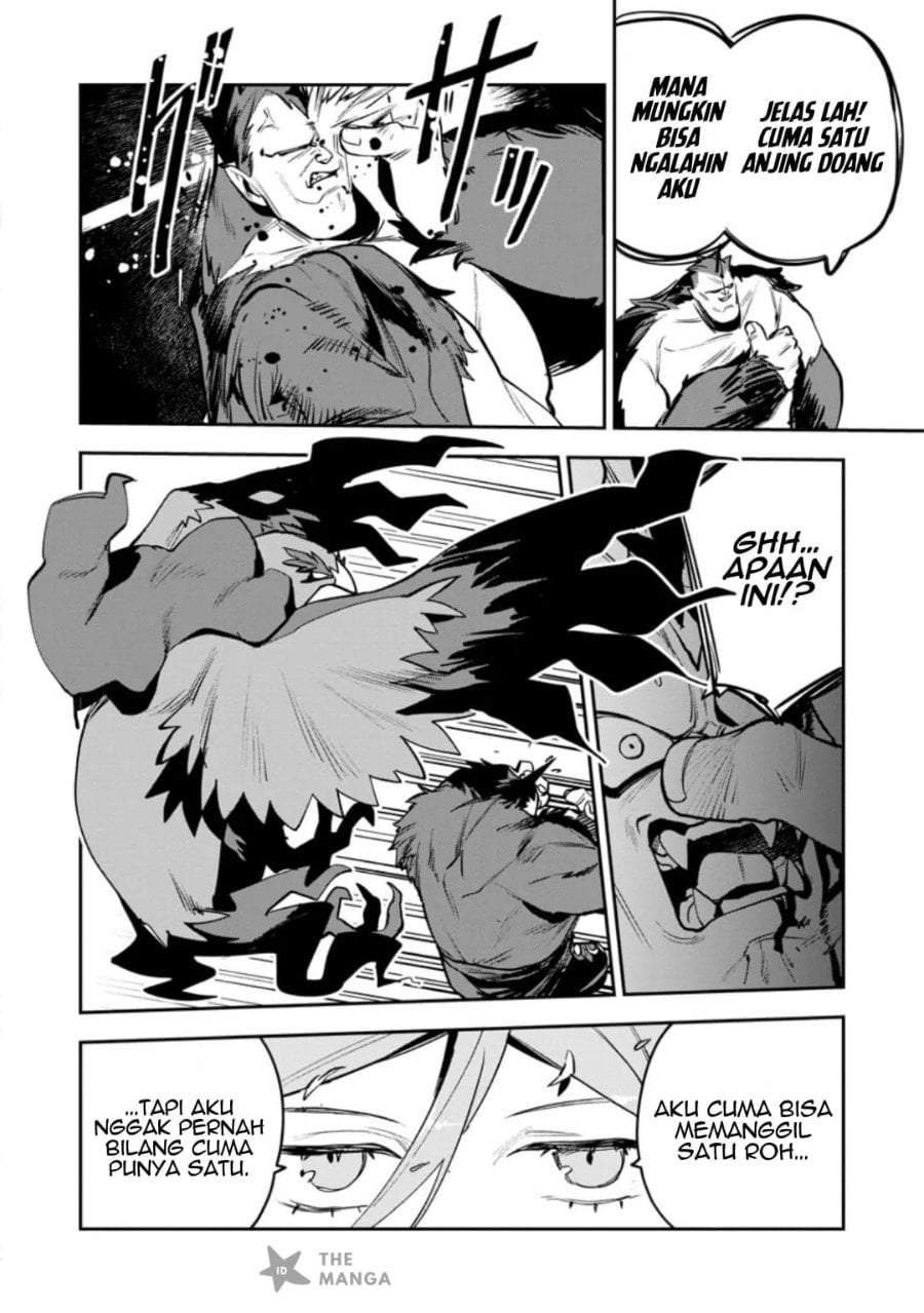 Game Chishiki de Saikyou ni Natta Mob Heishi wa, Shin no Jitsuryoku wo Kakushitai Chapter 14.1
