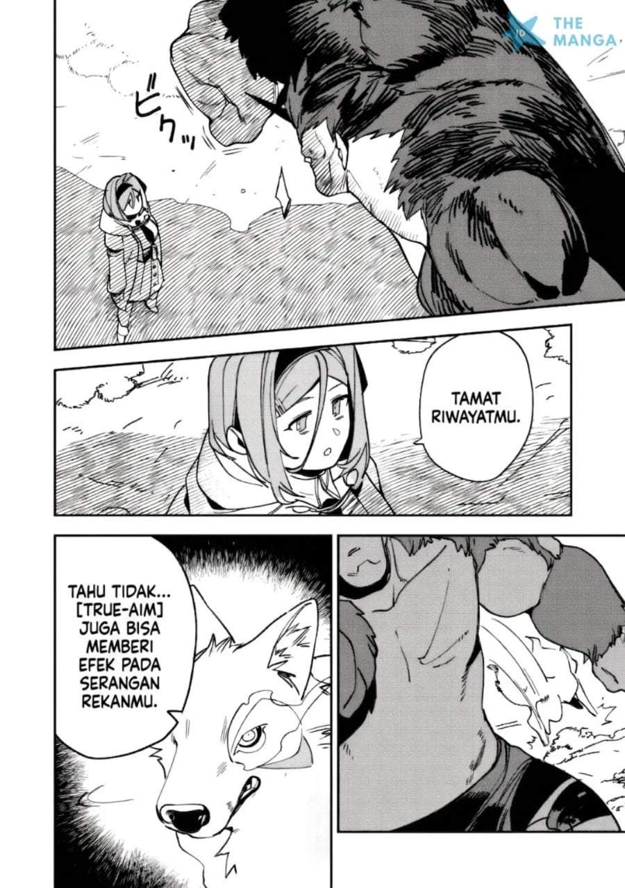 Game Chishiki de Saikyou ni Natta Mob Heishi wa, Shin no Jitsuryoku wo Kakushitai Chapter 14.2
