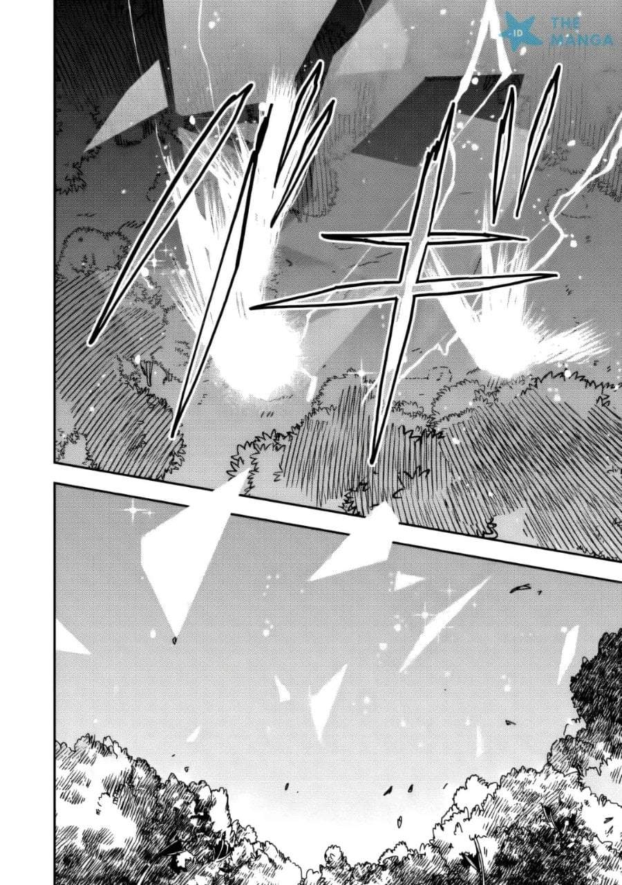 Game Chishiki de Saikyou ni Natta Mob Heishi wa, Shin no Jitsuryoku wo Kakushitai Chapter 14.3