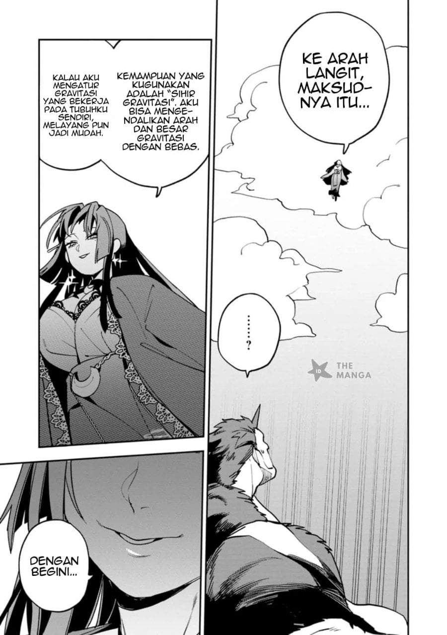 Game Chishiki de Saikyou ni Natta Mob Heishi wa, Shin no Jitsuryoku wo Kakushitai Chapter 15.1