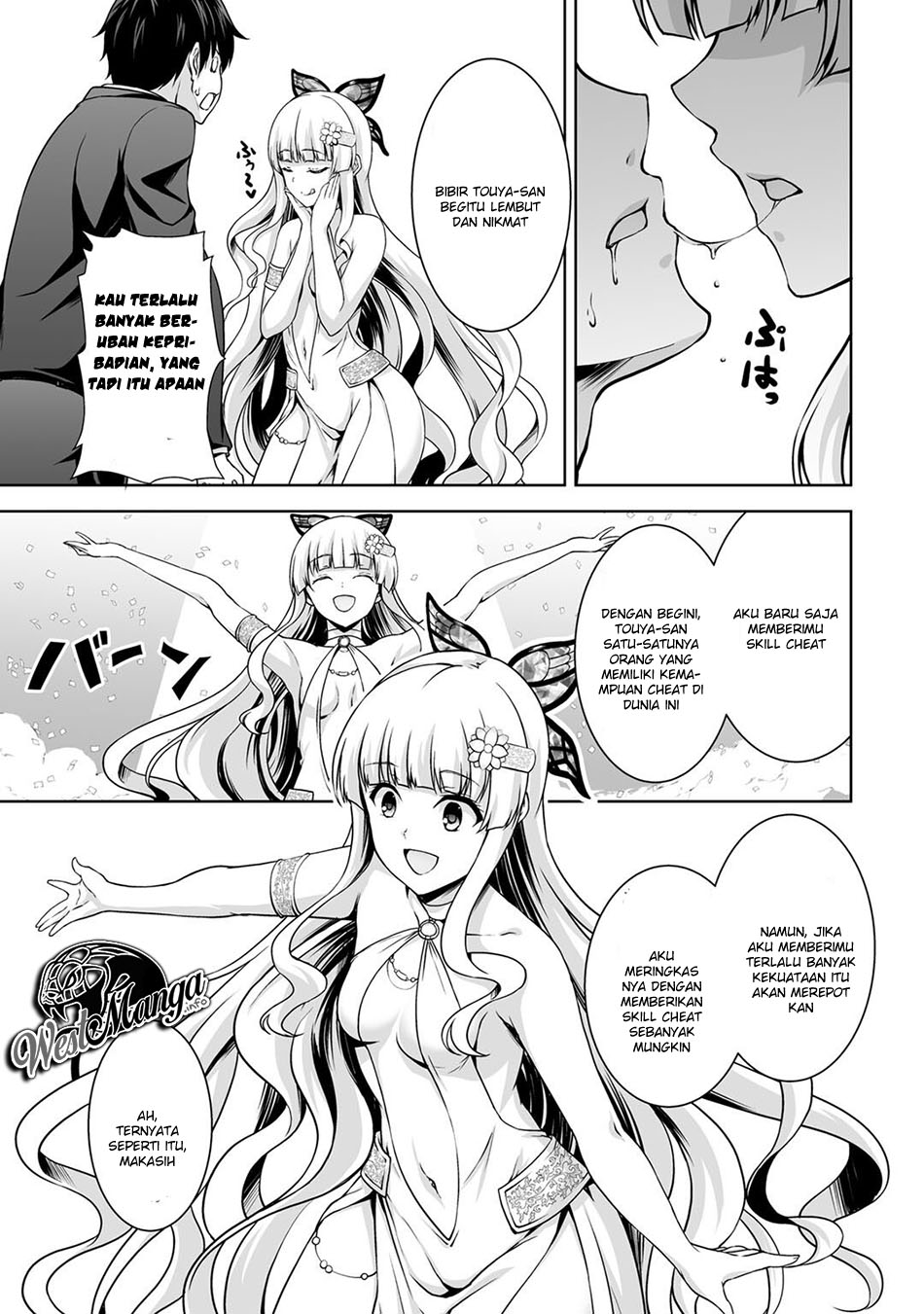 Kami No Techigai De Shindara Zumi De Isekai Ni Hourikomare Mashita Chapter 1