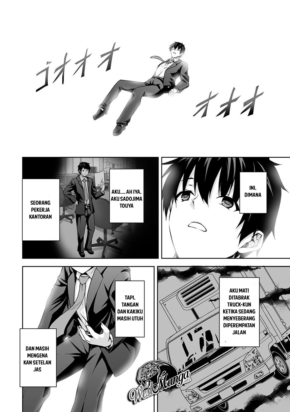 Kami No Techigai De Shindara Zumi De Isekai Ni Hourikomare Mashita Chapter 1
