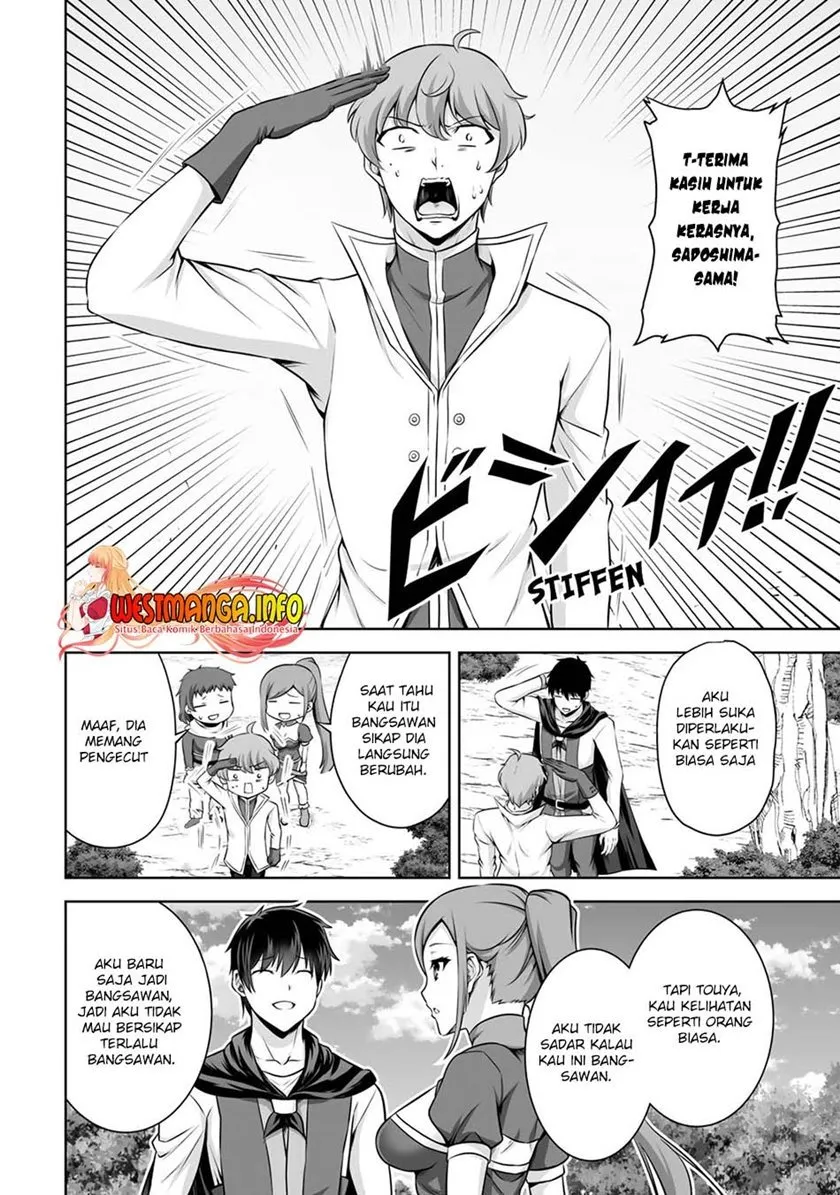 Kami No Techigai De Shindara Zumi De Isekai Ni Hourikomare Mashita Chapter 13