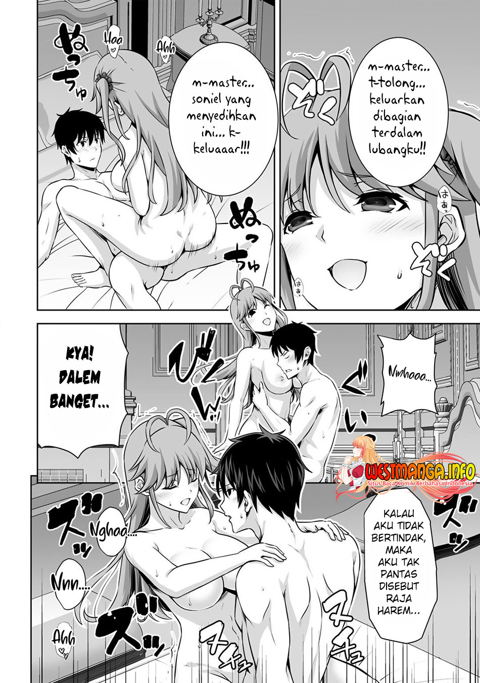 Kami No Techigai De Shindara Zumi De Isekai Ni Hourikomare Mashita Chapter 23