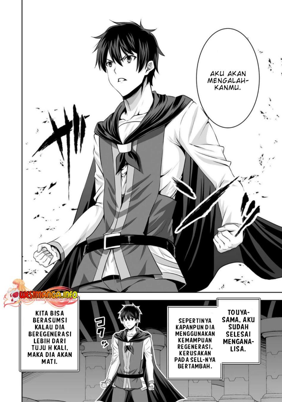 Kami No Techigai De Shindara Zumi De Isekai Ni Hourikomare Mashita Chapter 26