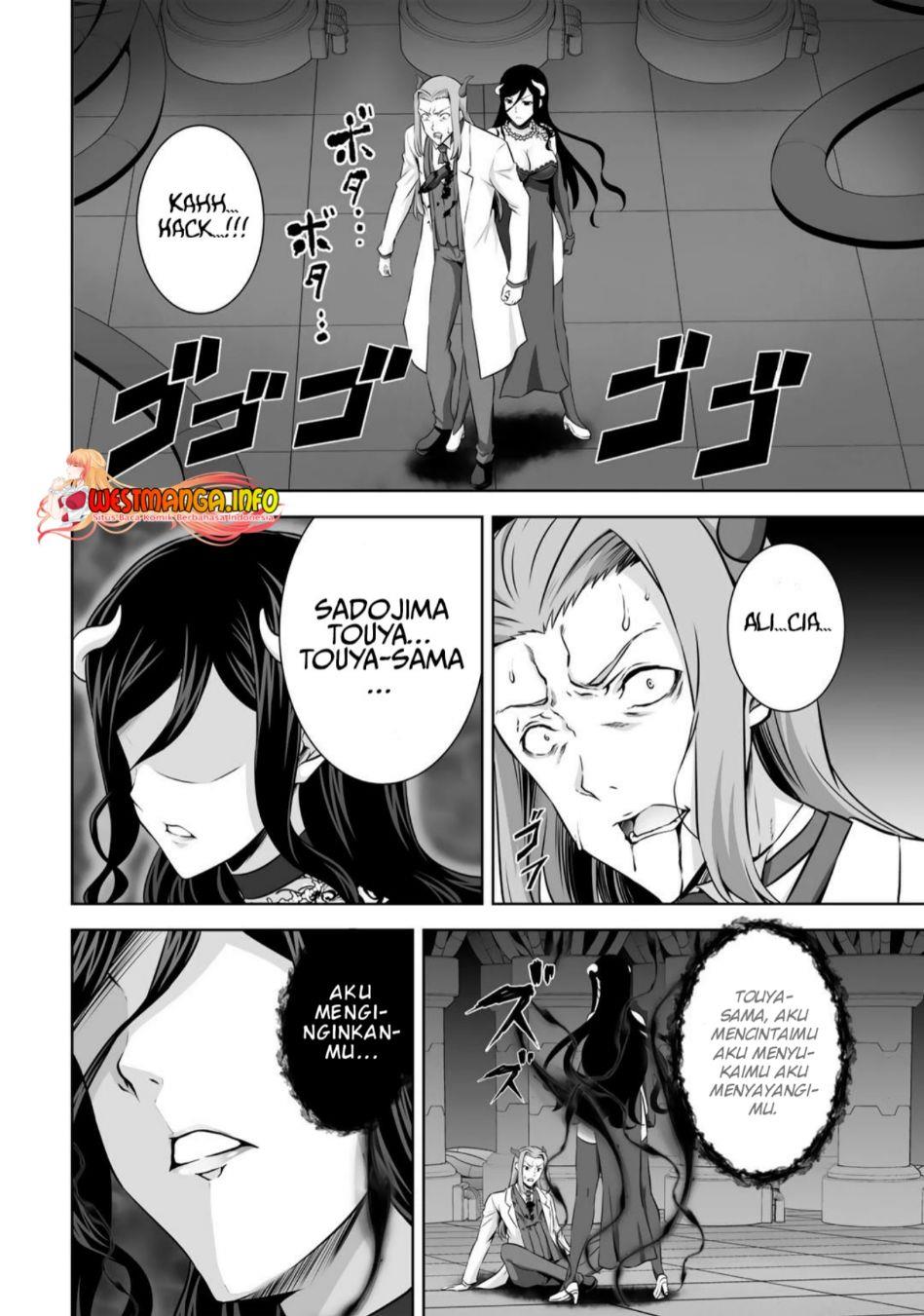 Kami No Techigai De Shindara Zumi De Isekai Ni Hourikomare Mashita Chapter 26