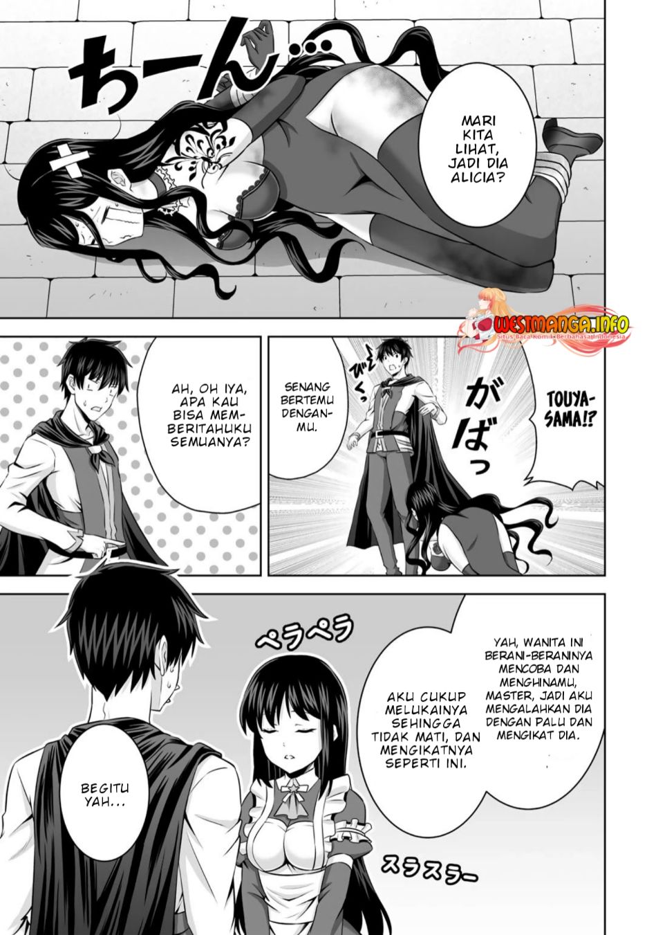 Kami No Techigai De Shindara Zumi De Isekai Ni Hourikomare Mashita Chapter 29
