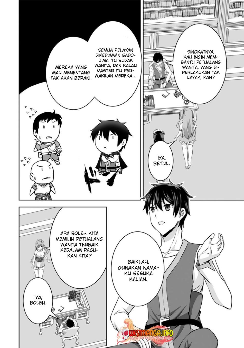 Kami No Techigai De Shindara Zumi De Isekai Ni Hourikomare Mashita Chapter 30