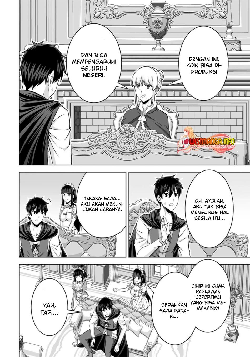Kami No Techigai De Shindara Zumi De Isekai Ni Hourikomare Mashita Chapter 30