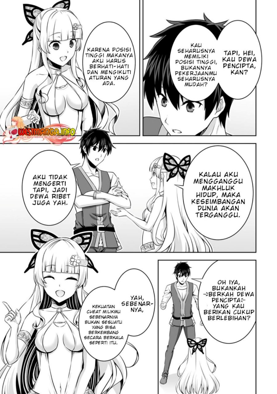 Kami No Techigai De Shindara Zumi De Isekai Ni Hourikomare Mashita Chapter 31