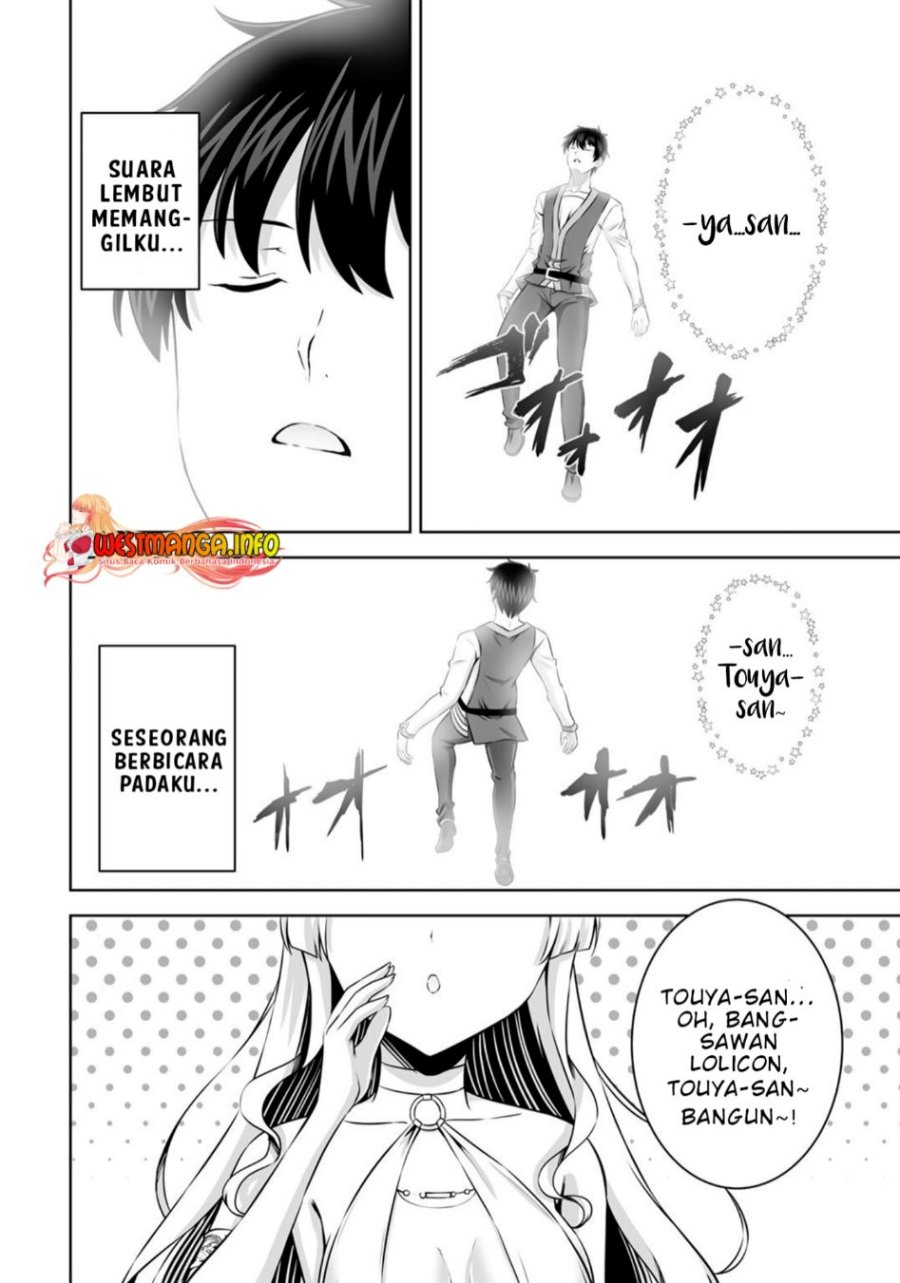 Kami No Techigai De Shindara Zumi De Isekai Ni Hourikomare Mashita Chapter 31