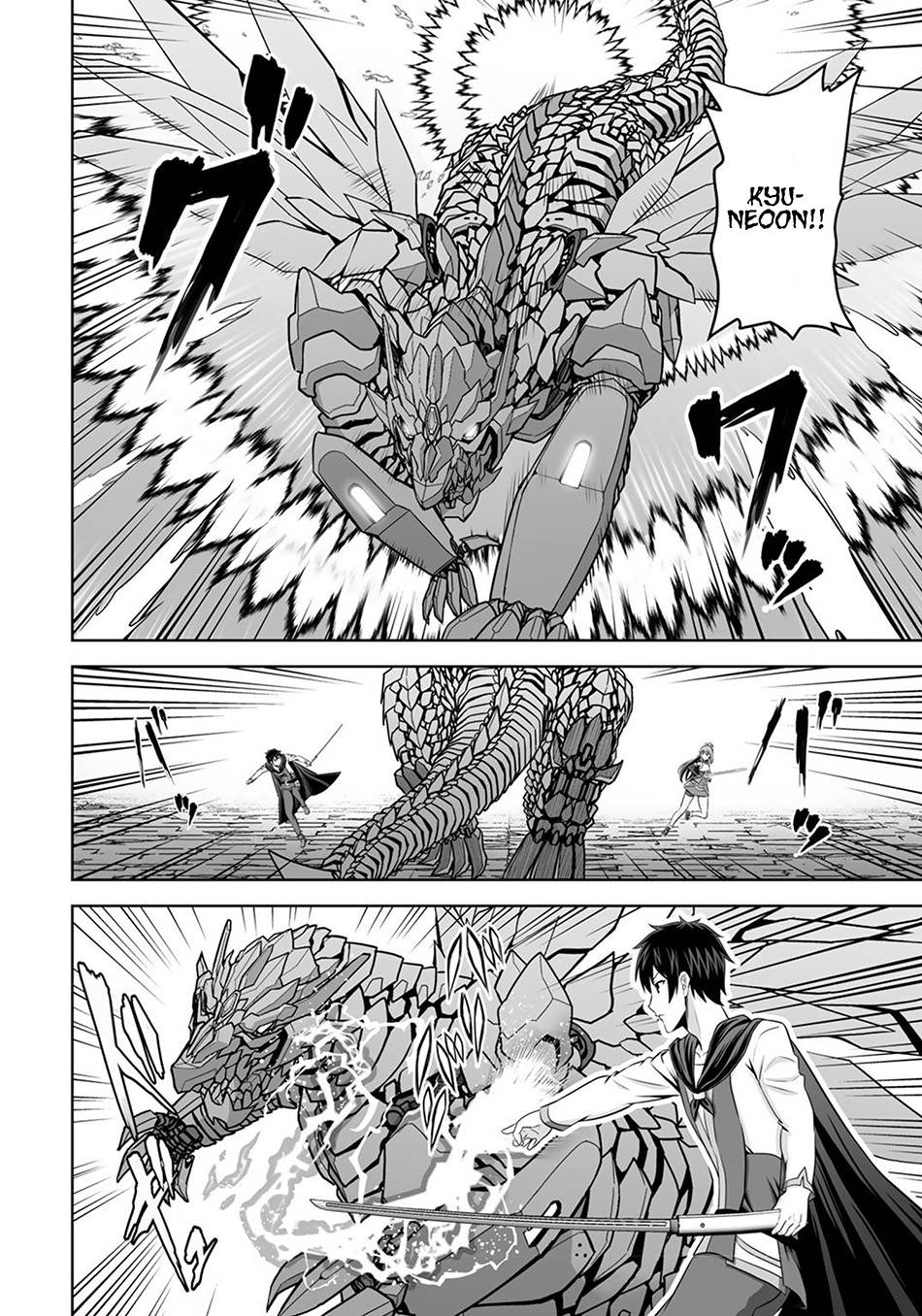 Kami No Techigai De Shindara Zumi De Isekai Ni Hourikomare Mashita Chapter 33