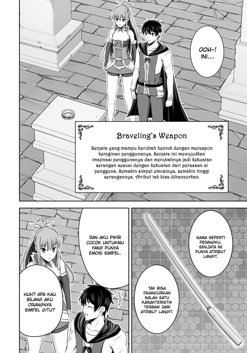 Kami No Techigai De Shindara Zumi De Isekai Ni Hourikomare Mashita Chapter 34